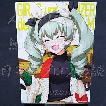 ガールズ&パンツァー　一番くじ　クリアファイル　全種56枚 ガールズ&パンツァー 一番くじ クリアファイル 全種56枚 Amazon